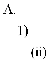 Figure 2. Sample of outline in Roman text